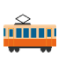 train